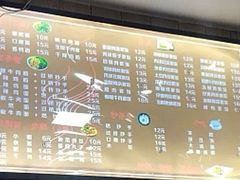菜单-宜宾燃面(汉渝路店)