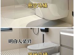 -居丽装饰空间设计(总部)