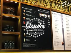 -星巴克臻选(北京颐堤港中心第二店)