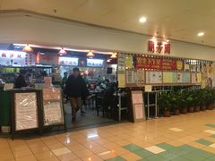 -兰芳园(上环店)