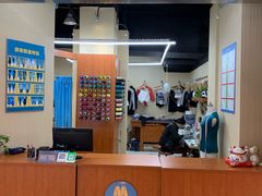 -M衣衣不舍·改衣(悠唐购物中心店)