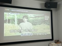 -晨汐石苑·清真菜农家院