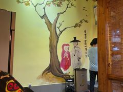 -恩你小木屋·韩式料理(假日广场店)