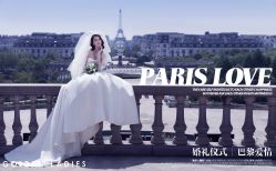 点击看大图 -杭州金夫人婚纱摄影(富阳私享店)