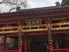 -华清宫景区
