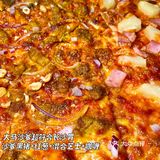 长沙能让你吃的像头猪的披萨🍕美剧同款20寸
