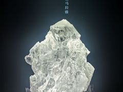 -杭州工艺美术博物馆