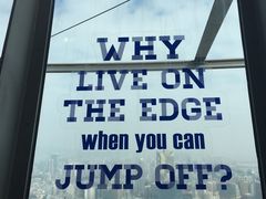 -澳门旅游塔360°旋转餐厅(南湾湖广场店)