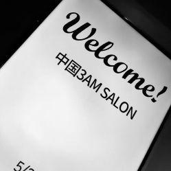 -3AM·S HAIR SALON烫发染发接发