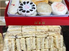 -稻香村(前门公交站店)