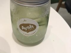-艾薯夫妇Aysh(福田星河COCOPark店)