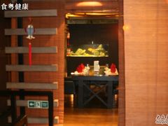 IMG_1846-老船坞餐厅(北京亚洲大酒店 )