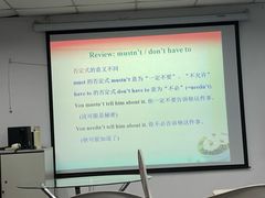 -环亚琅文现代英语·青少·雅思托福·成人英语