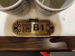 -径山十八道·风味民间菜(杭州总店)