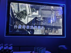 -奥斯卡KTV(九街店)