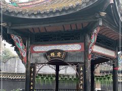 -宝光寺