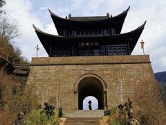 -剑门关风景区
