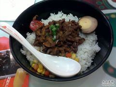 卤肉饭&nbsp;-钰花溪(国瑞城店)