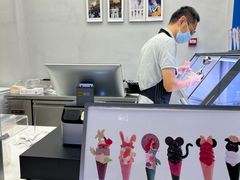 -CORNER CONE GELATO酷矿手作霜淇淋(南头古城店)