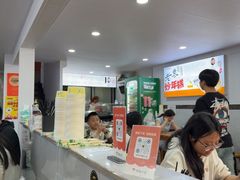 -老袁炒年糕(富豪路店)