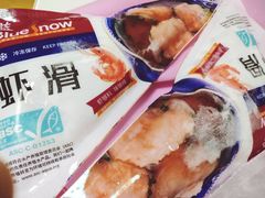 -AEON永旺(东方宝泰店)