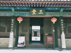 -河间府署