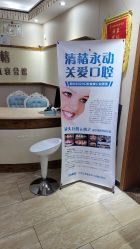 -再清椿美容