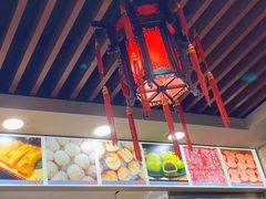 -荣阳楼(山塘街店)