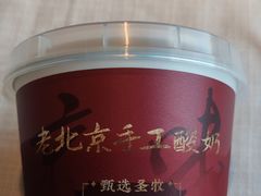 -羲和雅苑•北京烤鸭(乐园道万象城店)