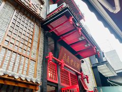 -骉骉老火锅(铁像寺路店)