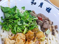 -和月楼牛羊肉泡馍