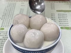 -阿三麻蓉汤圆(顺光大厦店)