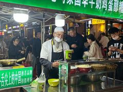 -清真老马家国华牛奶鸡蛋醪糟(正宁路店)