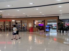 -仲盛世界商城