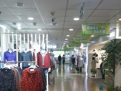 -新街口百货商场