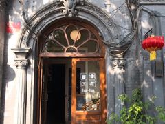 -1901 Cafe(西四店)