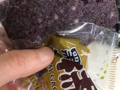 -上海虹口糕团(福州路店)