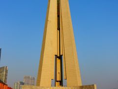 -上海市外滩历史纪念馆