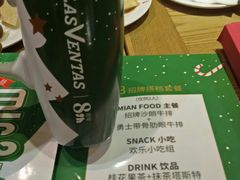 -凡塔斯牛排餐厅(厚街万达店)