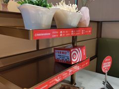 -海底捞火锅(漕宝路店)