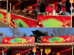 -中国翰园碑林