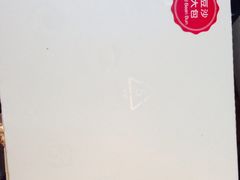 iphone_upload_pic-鼎泰丰(复兴店)