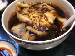 红汤辣荠菜馄饨-熙盛源(凤凰街店)