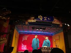 -德云社(三里屯店)