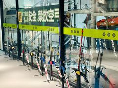 -無弓射箭俱乐部(领展中心城店)