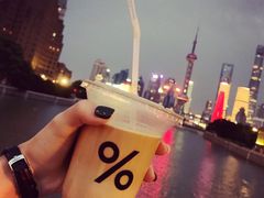-% Arabica阿拉比卡咖啡烘焙工坊