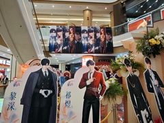 -吾悦广场(南京鼓楼店)