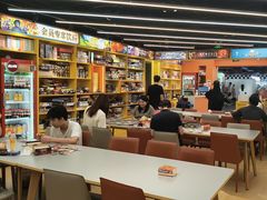 -猎人桌游吧(合生汇店)
