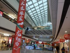 -万达广场(松江店)