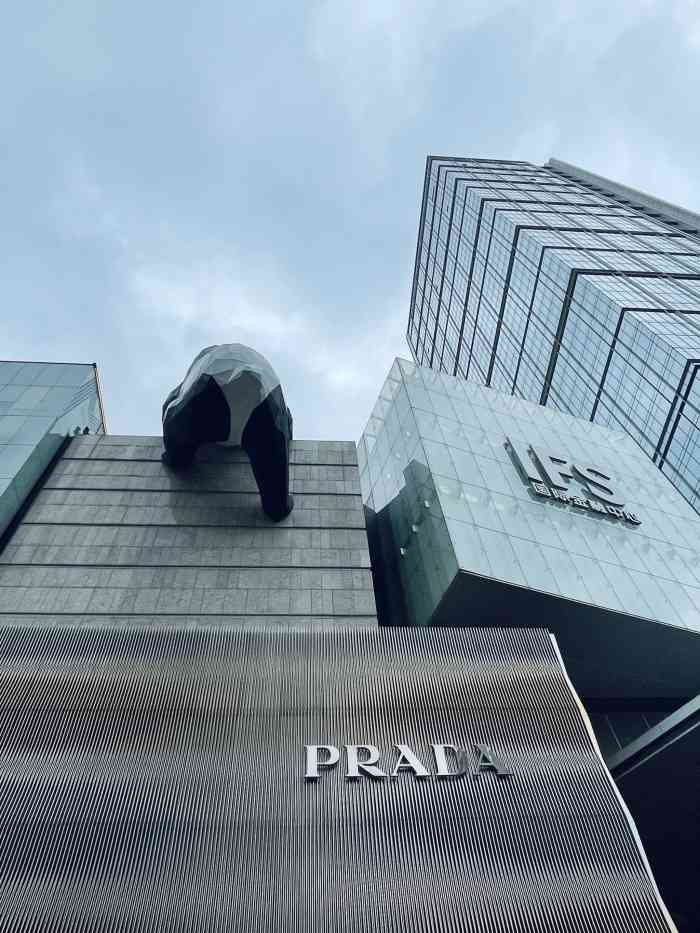 成都ifs-"晚上这里灯火通明非常繁华.整个商场大牌."-大众点评移动版